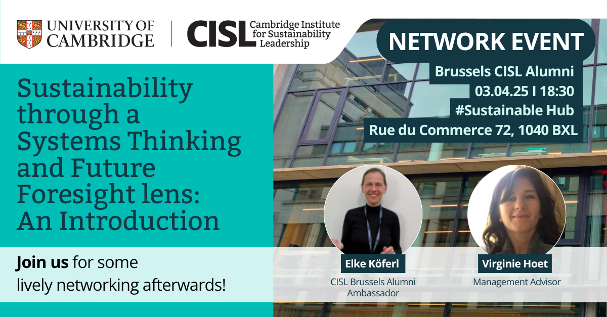 Brussels network event