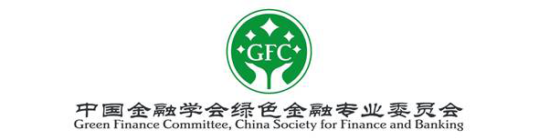 ChinaGreenFinanceCttee