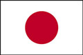 Japanese flag