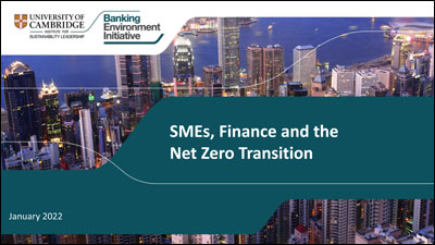 SMEs, Finance and the Net Zero Transition