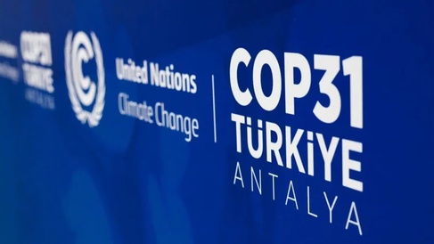 COP 31 Banner