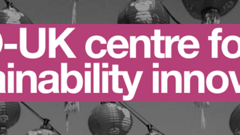 Sino-UK Centre for Sustainability Innovation 
