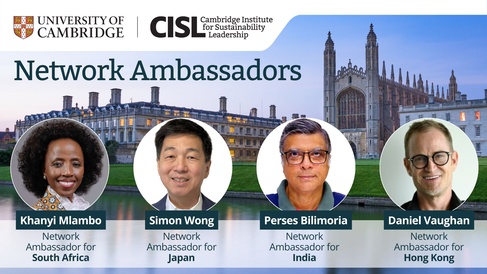 New CISL Network Ambassadors: Khanyi Mlambo, Simon Wong, Perses Bilimoria and Daniel Vaughan