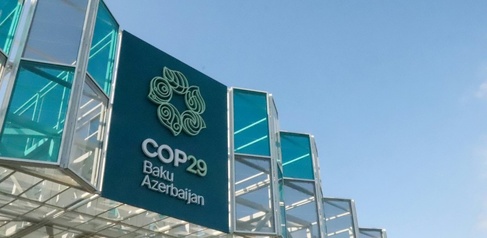 COP29 logo in Baku, Azerbaijan
