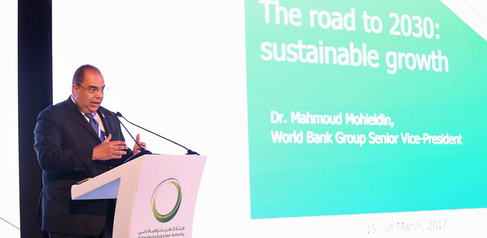 Dewa programme 2 2017