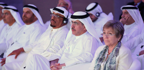 Dewa programme 2017