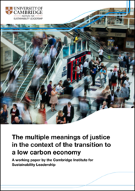 Multiple meanings justice