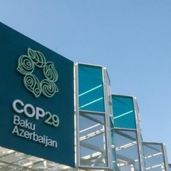 COP29 logo in Baku, Azerbaijan