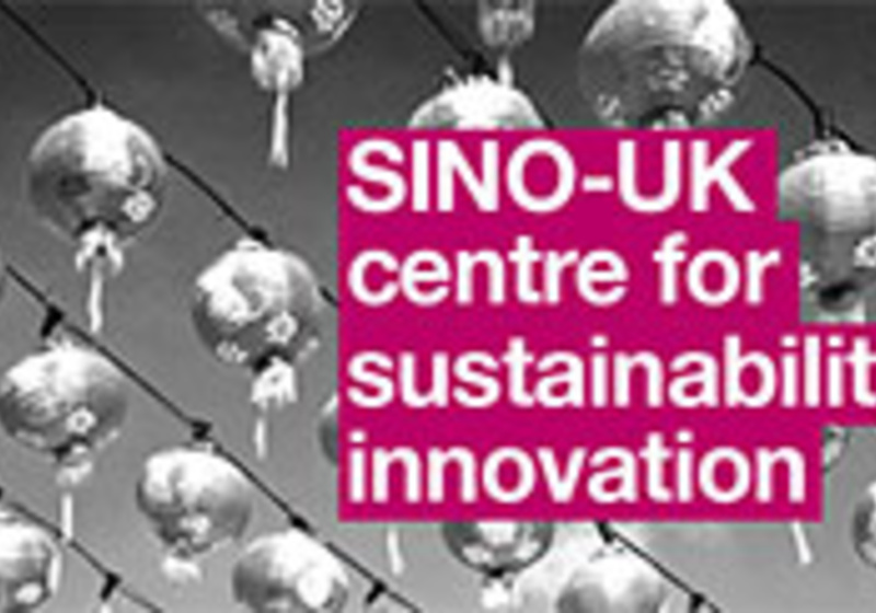 Sino-UK centre