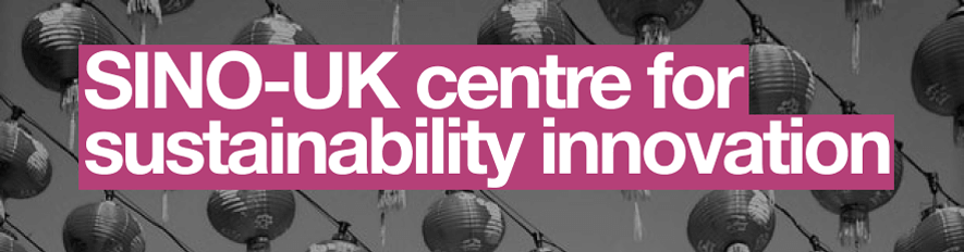 Sino-UK Centre for Sustainability Innovation 